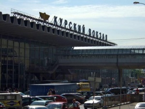 Строительство ТПУ Курского вокзала начнется в начале 2015 года